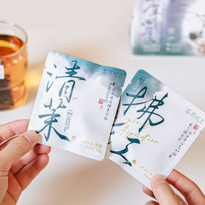 Thé au <span class=keywords><strong>jasmin</strong></span> Chayanyuese Lively, 1 boîte contenant 7 petits sachets - Product Image 4