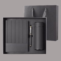 Idée promotionnelle de luxe pour hommes : Coffret cadeau, stylo, carnet avec stylo, thermos, coffret cadeau d'entreprise