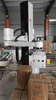 Robot Paletisasi Kolom 4-Axis dengan Penjepit (Clamp Gripper) |   Mesin Penyusun Karton Otomatis |   Dapat Disesuaikan Sepenuhnya, 120 Kantong/Jam