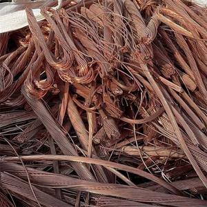 Envío rápido 1MT MOQ Alambre de cobre de chatarra-Garantía de entrega de 7 días - Product Image 4