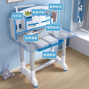 Children <b>Study</b> Desk And Chair Set 70x45cm Height Adjustable For Kids Modern Simple Design Plastic <b>Material</b> - Product Image 2