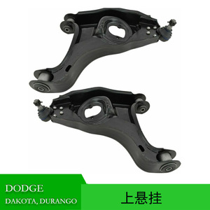 Brazo de control superior para DODGE Dakota Durango 52106117AA 52106116AA Sistema de suspensión MacPherson - Product Image 5