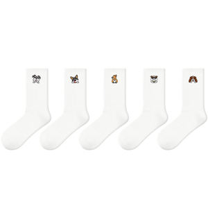Chaussettes de sport brodées à motif de dessin animé mignon, en coton doux et respirant, à motif animal adorable, pour un usage quotidien, mode décontractée - Product Image 5