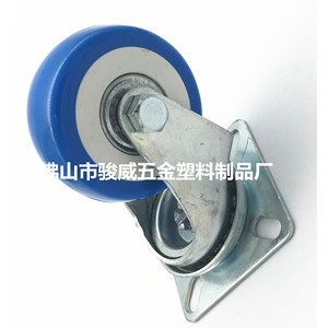 Blue 2 Inch <b>Swivel</b> Caster With Dual Bearings For Furniture Plate Mount - Product Image 2