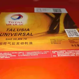 TOTAL todas las series TALUSIA UNIVERSAL 100/QUARTZ 3000 15W40/AW VX AD ZS AF 22 32 46 68 100 150/NEVASTANE EP 150 100 220 320 680 - Product Image 2