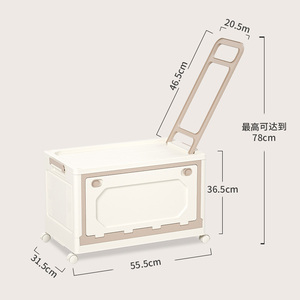 Hot bán 55L có thể gập lại ráp mua sắm giỏ Tote giỏ giáo viên giỏ hàng tiện ích cán Crate với bánh xe bằng gỗ Bìa - Product Image 2