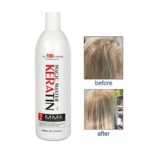 Mmk chuyên nghiệp formaldehyde miễn phí Bio Keratin điều trị Brazil protein dầu gội và điều tóc thẳng kem - Product Image 1