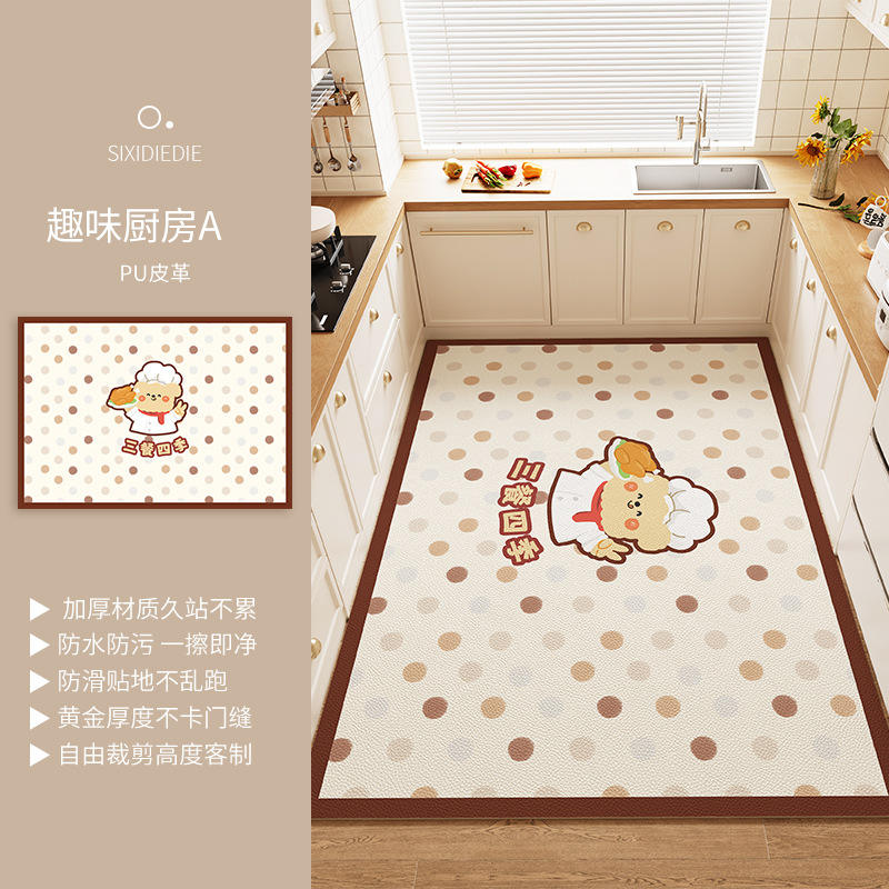 Cuir PU - Cuisine amusante D