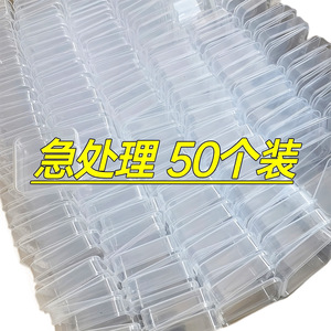 Square Transparent Plastic Jewelry Box For Bead <b>Storage</b> With Lid Organizes <b>Seed</b> And Loose Beads Perfect For Crafting And - Product Image 5