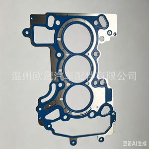 Cylinder Head <b>Gasket</b> 55497311 55497322 For Chevrolet Opel 1.2L Tracker Standard Size Supercharged Engine - Product Image 3