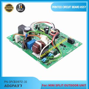 บอร์ดควบคุมหลัก ADGPA37 3PCB3972-31 สำหรับเครื่องปรับอากาศไดกิ้นแบบมินิสปลิต ชุดภายนอกอาคาร อะไหล่เปลี่ยนแผงวงจร แผงวงจรพิมพ์สำเร็จรูป - Product Image 4