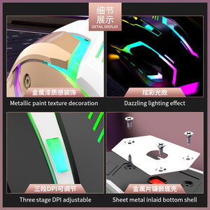 เมาส์เกมมิ่ง LIMEIDE X3 7 ปุ่ม RGB Backlit แบบมีสาย ออปติคอล สำหรับมือขวา ออกแบบตามหลักสรีรศาสตร์ - Product Image 3