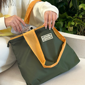 Beilian Foldable Shopping Bag Large Capacity Drawstring Closure Grocery Supermarket Use Solid Color - Product Image 1
