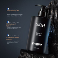 Натуральный нежный гель для душа Private Label для мужчин: стойкий аромат, глубокое очищение, освежение
