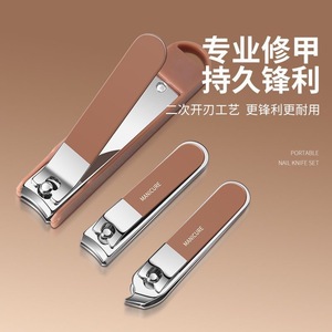 Portable <b>Nail</b> Clipper <b>Set</b> with Splash-Proof, Large Angled <b>Nail</b> Clippers, Ear Pick, <b>Nail</b> Scissors, Manicure Tools - Product Image 2