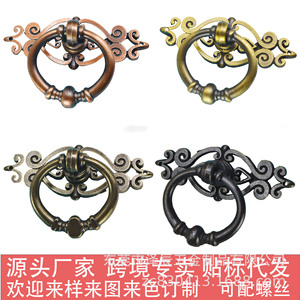 Furniture Handle Ring <b>Black</b> Antique Bronze Zinc Alloy Cabinet <b>Door</b> Pull Modern Durable - Product Image 2