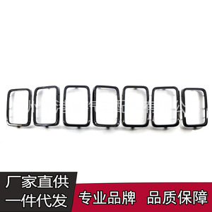 Marco de Parrilla Negro Brillante para Jeep Grand Cherokee 68317863AA, Kit de Marco Frontal de Siete Piezas, Plástico ABS, Compatible con Parachoques - Product Image 4