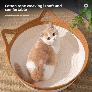 Straw-and-rattan Cat Bed Guangdong Made Summer Cooling Nest Hand-woven Breathable Mat with Scratch Board Durable Indoor - Product Image 2