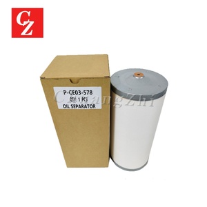 Nuevo Filtro Separador de Aceite y Aire P-CE03-578 para Piezas de Compresores Industriales Kobelco - Product Image 1