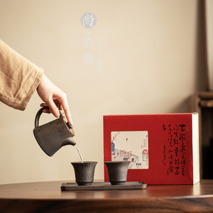 Hand-held Teapot Set Stoneware One Teapot Two Cups With Lid Kung Fu <b>Tea</b> Gift <b>Box</b> Present Commercial Use - Product Image 3