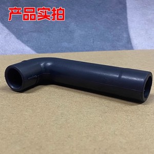 Manguera de Drenaje en Forma de L Midea para Unidad de Aire Acondicionado Central de Techo 102082, Material PP, Accesorio de Tubería de Succión Negra - Product Image 3