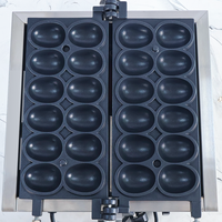 Nouvelle machine à gaufres électrique commerciale en forme d'œuf, 12 pièces, en acier inoxydable 304, revêtement antiadhésif, chauffage rapide, commande par bouton-poussoir
