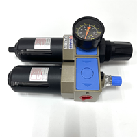 Combinaison filtre-régulateur-lubrificateur SHAKO UFR/L-02 1/4" FRL, unité de traitement d'air pneumatique à deux unités