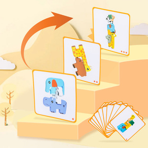 Bloques de Madera Apilables con Forma de Animales, Juguete Educativo Montessori de Equilibrio para Niños, OEM, ODM, Venta al Por Mayor - Product Image 3