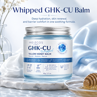 Baume Hydratant Anti-rides au Suif de Bœuf et Miel de Manuka OEM ODM pour Peaux Sèches Hivernales – Soin Nourrissant Doux