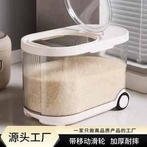 Conteneur à riz extra large 9L/10L, qualité alimentaire, anti-humidité, seau de rangement à roulettes pour le stockage des céréales dans la cuisine - Product Image 6