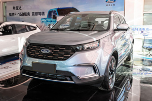 2024 cina nuova energia veicoli 5 posti SUV Fo Rd territorio EV lungo raggio 435KM usato auto elettriche fornitori di <span class=keywords><strong>automobili</strong></span> - Product Image 2