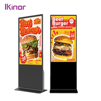 IKinor - Quiosco Inteligente 4K Más Vendido, Panel Interactivo LCD Vertical de 65 Pulgadas, Reproductores de Publicidad Digital para Interiores, Centros Comerciales