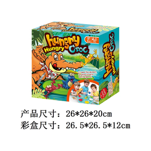 Neues Brettspiel Hungry <span class=keywords><strong>Croc</strong></span> Familien- und Partyspielset Lustiges Krokodil-Frösche-Essen Interaktives Lernspielzeug Brettspiel - Product Image 5