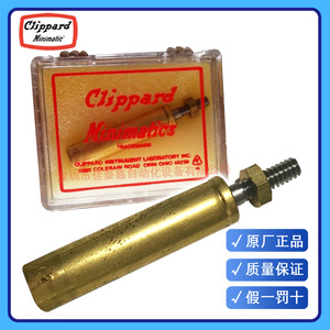 Clippard <b>Miniature</b> Pneumatic Cylinder Sm-6 Standard Plunger Type - Product Image 3