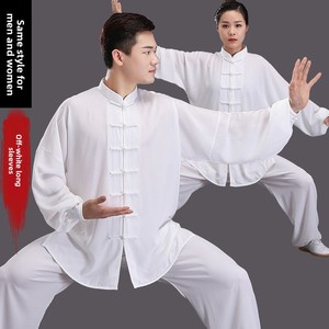 Ensemble de tenue de <span class=keywords><strong>Tai</strong></span> <span class=keywords><strong>Chi</strong></span> en soie et coton pur Li <span class=keywords><strong>Wu</strong></span> pour femmes et hommes, idéal pour la pratique et les spectacles d'arts martiaux printemps-été - Product Image 2