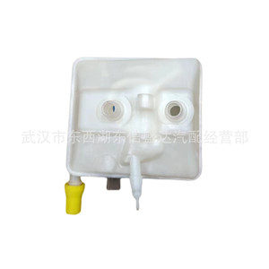 ถังน้ำมันเบรกแท้จากโรงงาน 4635C2 9654002180 สำหรับเปอโยต์ ซีตรอง 3008 - Product Image 1