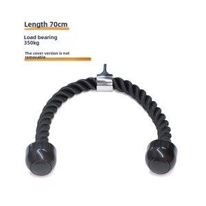 <span class=keywords><strong>Corda</strong></span> per <span class=keywords><strong>Tricipiti</strong></span> Professionale Accessorio per Pulldown Attrezzi da Palestra - Product Image 4