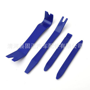 Juego de 4 Palancas para Desmontar Paneles de Puerta de Coche, Herramientas de Plástico Azules para Instalación y Reparación de Audio - Product Image 5