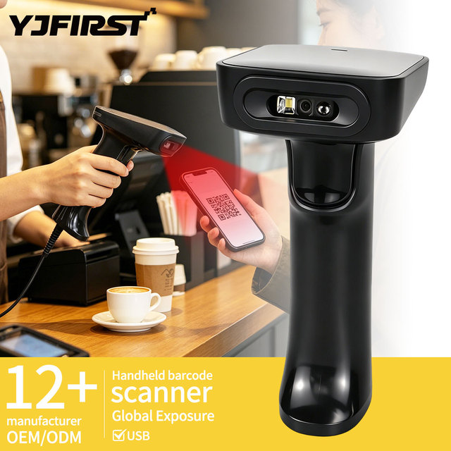 YJFIRST Rugged 2D CMOS Barcode Reader Lector De Codigo De Barras Handheld Wireless Scanner Industrial Barcode Scanner