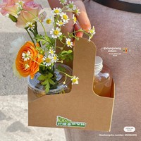Boîte à fleurs portable en papier kraft, panier pour arrangements floraux, boîte à desserts et gâteaux au thé au lait, fleurs fraîches à emporter