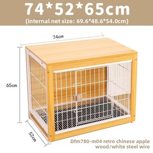 Nichoir pour chien extra large et robuste en bois, cage pour animaux de compagnie, niche pour chien de style vintage, meuble pour chien avec plateau amovible - Product Image 6
