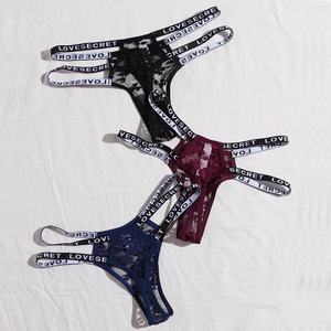 Nuovi Prodotti 2022 Vendita Calda Intimo <span class=keywords><strong>Sexy</strong></span> Segreto da <span class=keywords><strong>Donna</strong></span>, Foto di Donne in Biancheria Intima di Pizzo, Intimo Erotico Femminile - Product Image 6