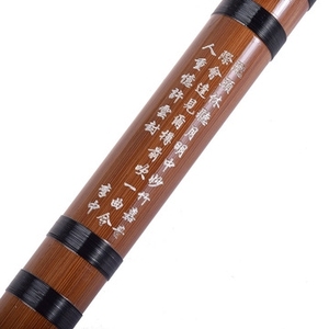 Instrumentos musicales chinos profesionales <span class=keywords><strong>de</strong></span> buena calidad, <span class=keywords><strong>flauta</strong></span> <span class=keywords><strong>de</strong></span> bambú con llave G/E/F/D/C, con accesorios completos para estudiantes - Product Image 4