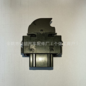 สวิตช์ยกกระจกไฟฟ้า Hx รุ่น 254010003R แบบ 6 ขา สำหรับเปลี่ยนกระจกด้านข้าง - Product Image 2