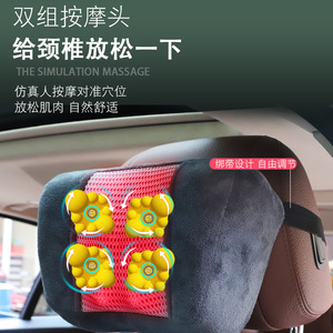 Enlong Massage Cushion 308D Supreme Edition Neck Back Waist Heating Vibration Car Use - Product Image 5