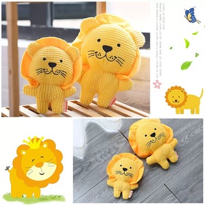 Dog <b>toys</b> that make sounds, perfect for keeping Bichon Frises entertained, durable for chewing and teeth cleaning, suitable for - Product Image 2
