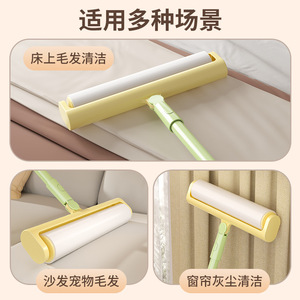 Rodillo quitapelusas de 24 cm de ancho, adhesivo fuerte para eliminar pelo y pelusas, limpieza del hogar - Product Image 4
