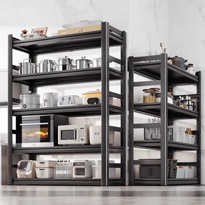 <span class=keywords><strong>Meuble</strong></span> de Cuisine Étagère de Rangement Multifonctionnelle à Plusieurs Niveaux <span class=keywords><strong>pour</strong></span> <span class=keywords><strong>Four</strong></span> à Micro-ondes Épices Casseroles <span class=keywords><strong>et</strong></span> Poêles - Product Image 4