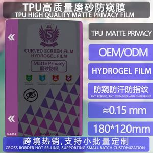 Étui magnétique <span class=keywords><strong>2</strong></span>-en-1 en TPU pour iPhone 18 Pro Max avec protection intégrale de l'appareil photo, anti-chute, transparent, en stock usine - Product Image 2