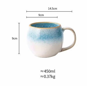 Vente en gros usine – Nouvelles tasses en céramique de porcelaine grande capacité 450 ml, couleur dégradée sous glaçure, haute esthétique, cadeaux d'affaires, sans danger pour les aliments - Product Image 6